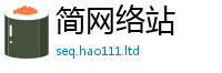 2025最新免费资料大全因2025年新奥正版免费_五点来料